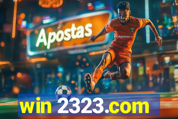 win 2323.com